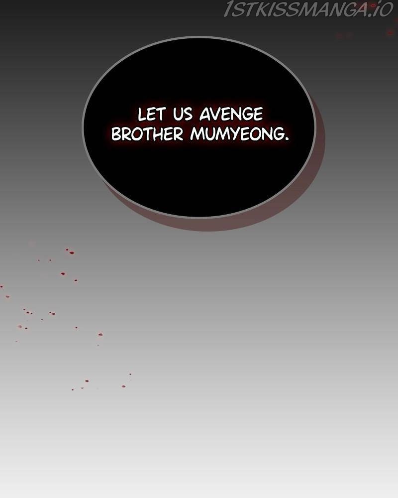 There was a Hero Chapter 23 - page 100