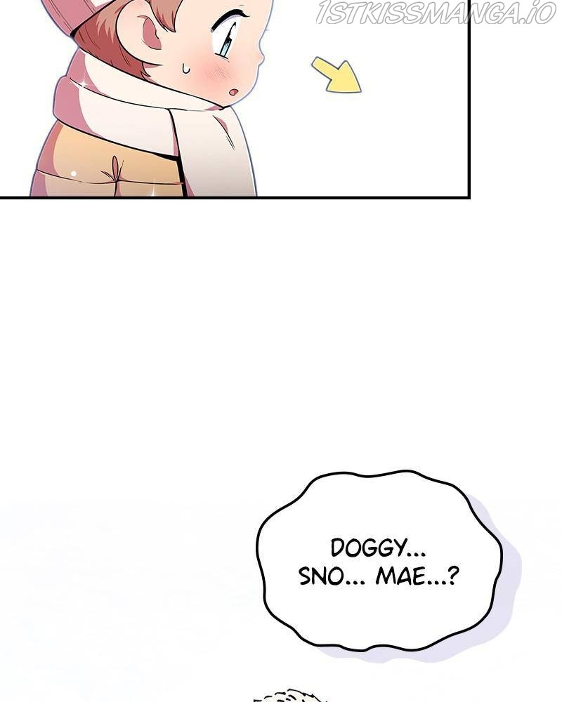 There was a Hero Chapter 23 - page 4