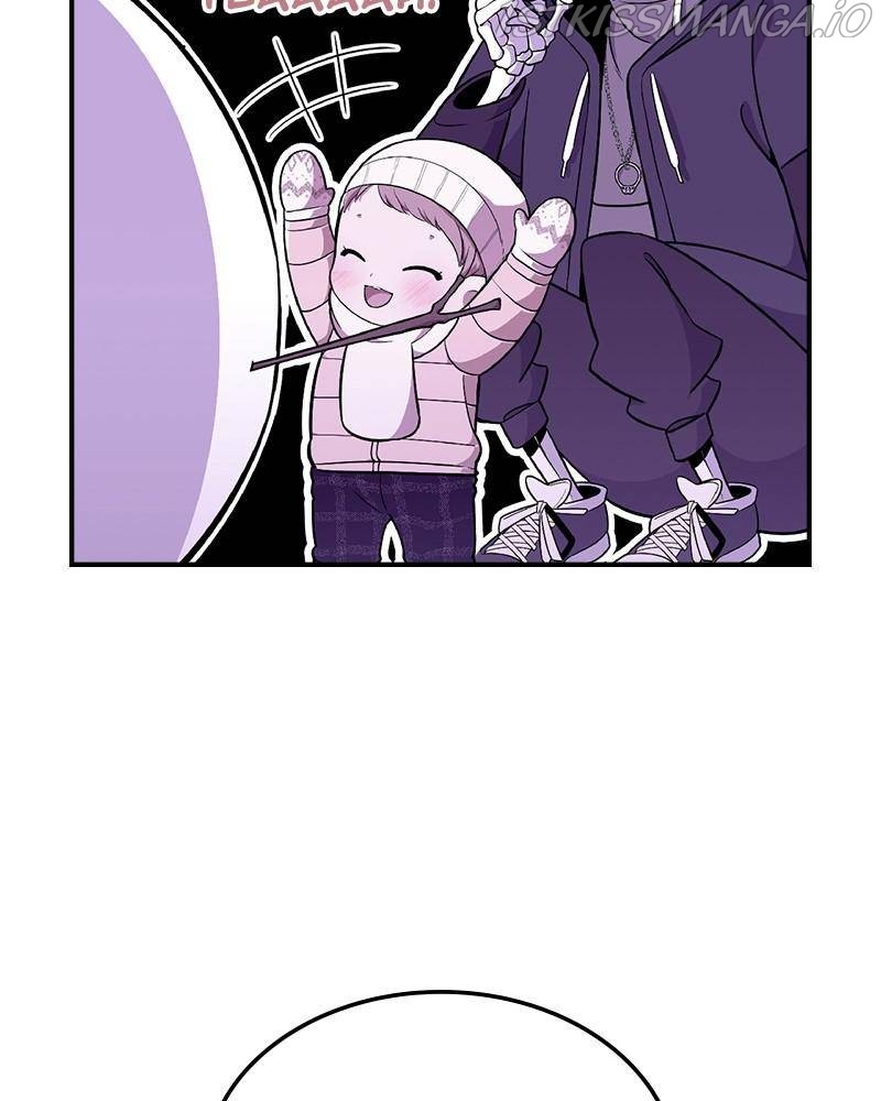 There was a Hero Chapter 23 - page 42