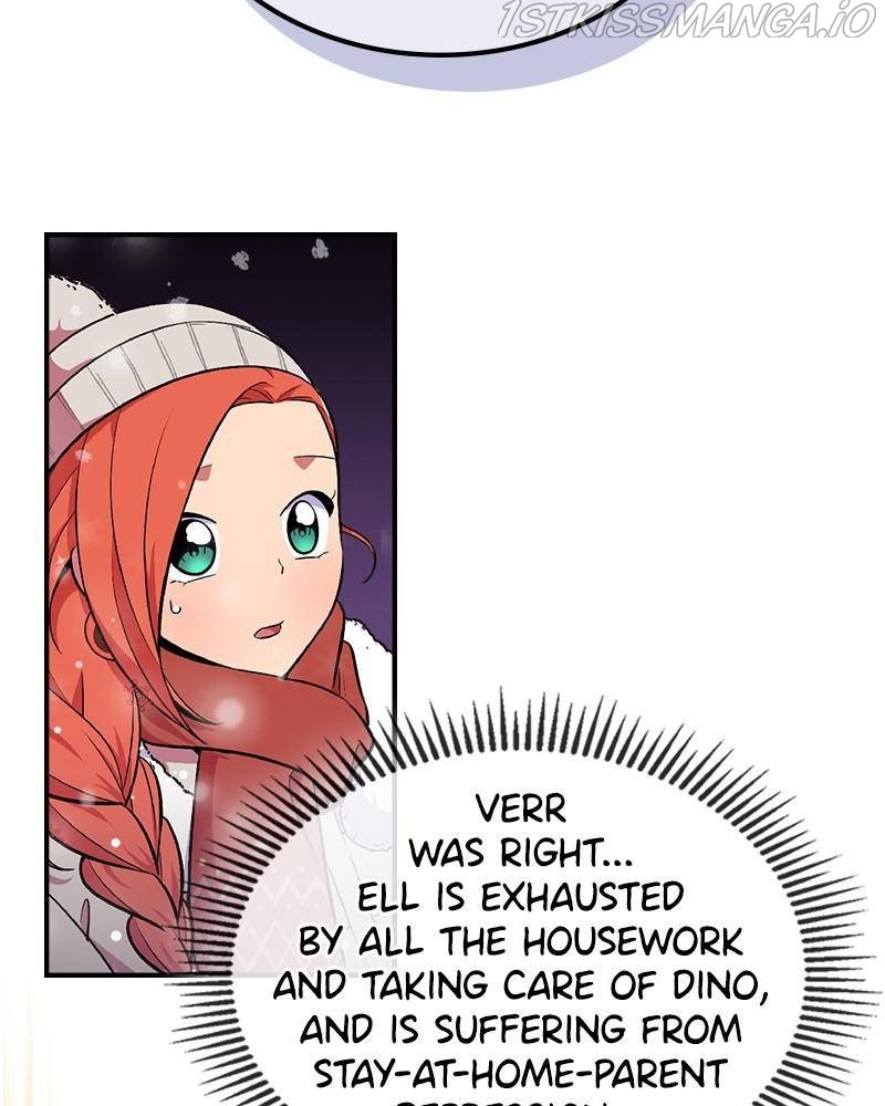 There was a Hero Chapter 23 - page 77