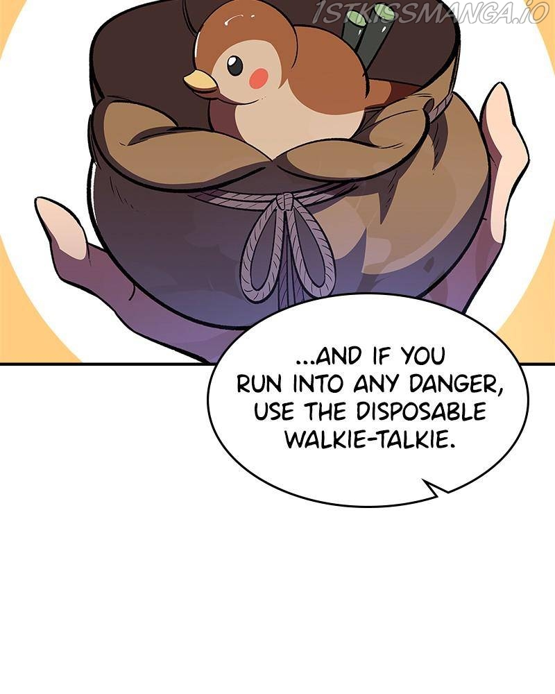 There was a Hero Chapter 40 - page 8
