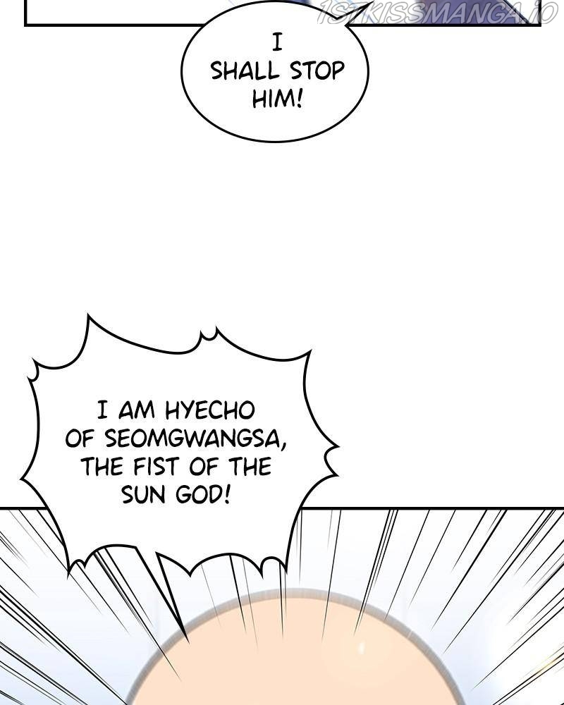 There was a Hero Chapter 40 - page 86