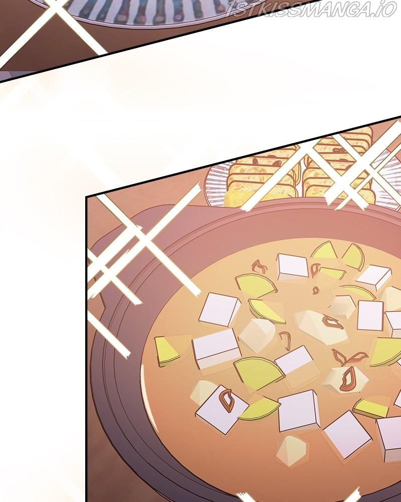 There was a Hero Chapter 52 - page 42