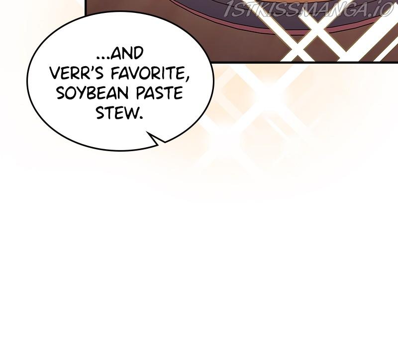 There was a Hero Chapter 52 - page 43