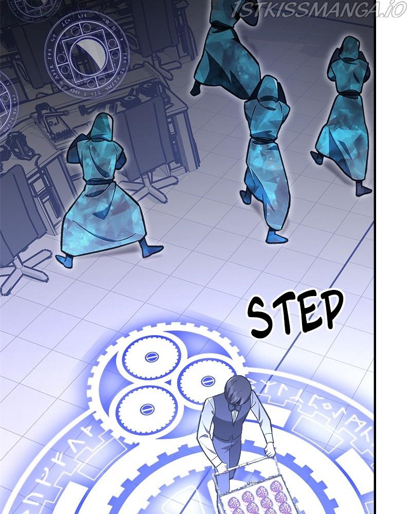 There was a Hero Chapter 58 - page 124