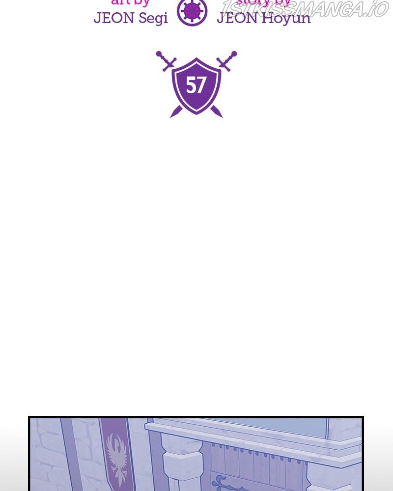 There was a Hero Chapter 58 - page 2