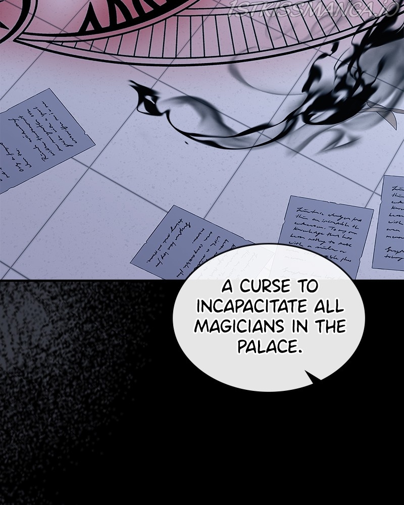 There was a Hero Chapter 57 - page 72