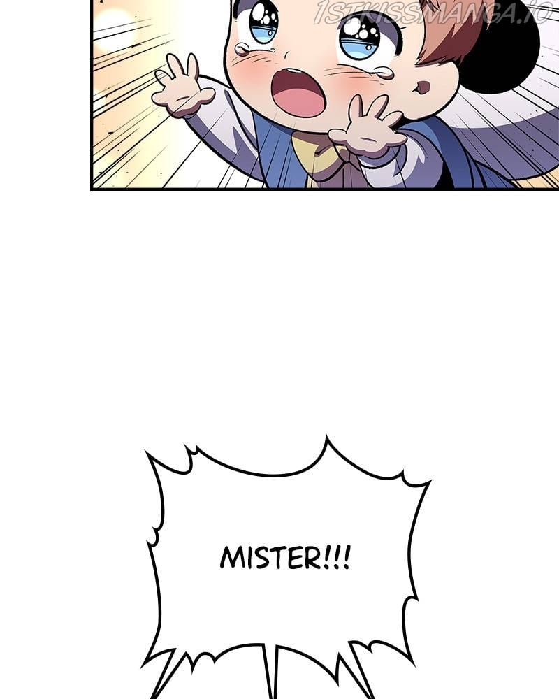 There was a Hero Chapter 42 - page 43