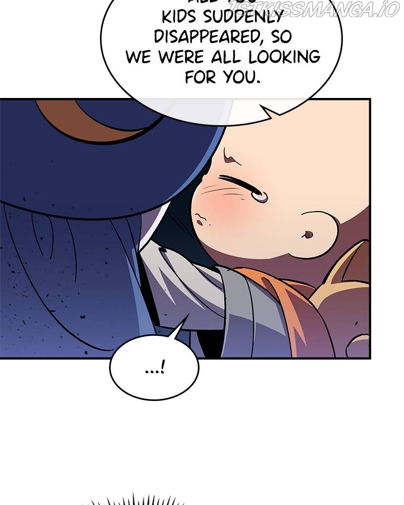 There was a Hero Chapter 42 - page 47