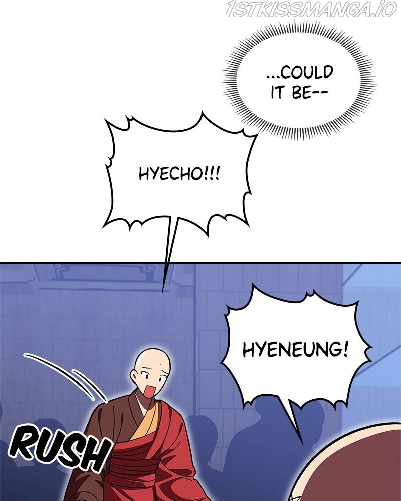 There was a Hero Chapter 42 - page 54