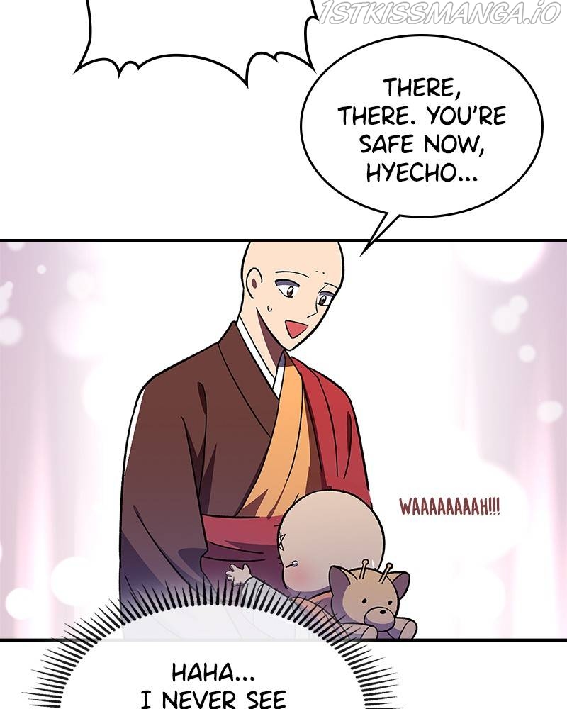 There was a Hero Chapter 42 - page 61