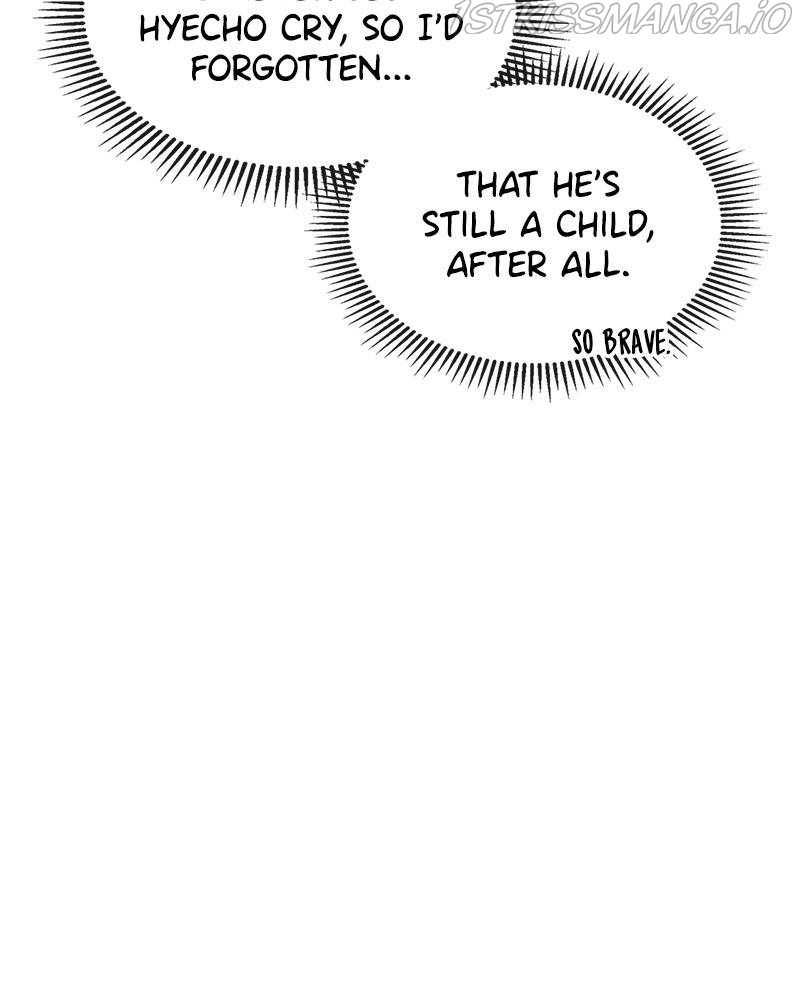 There was a Hero Chapter 42 - page 62