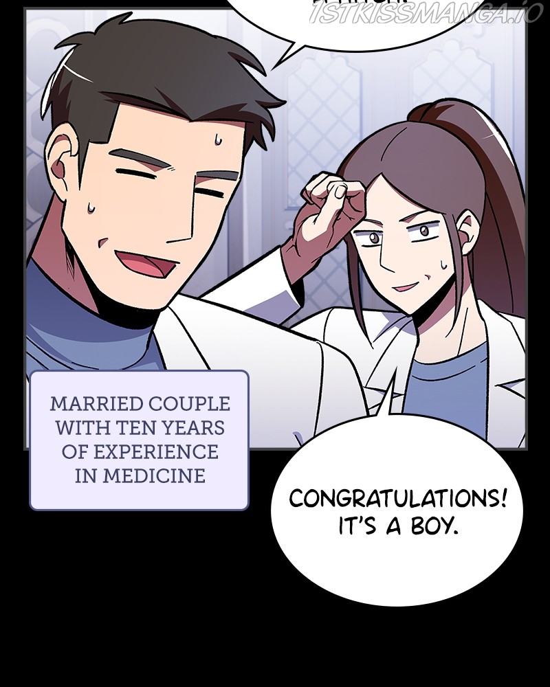 There was a Hero Chapter 50 - page 44