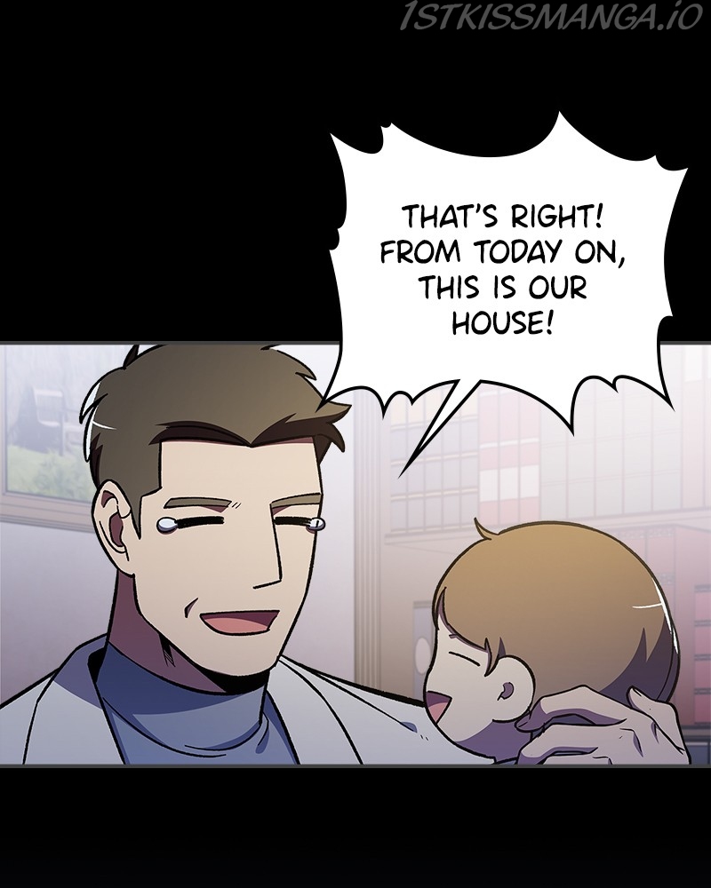 There was a Hero Chapter 50 - page 6