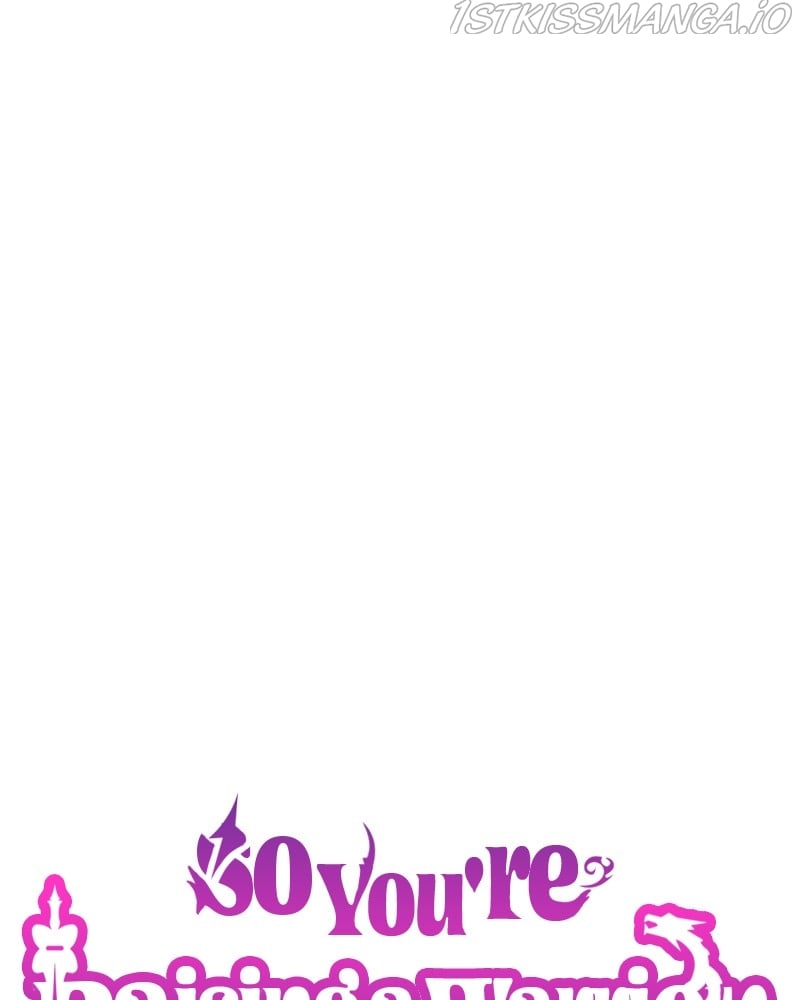 There was a Hero Chapter 43 - page 108