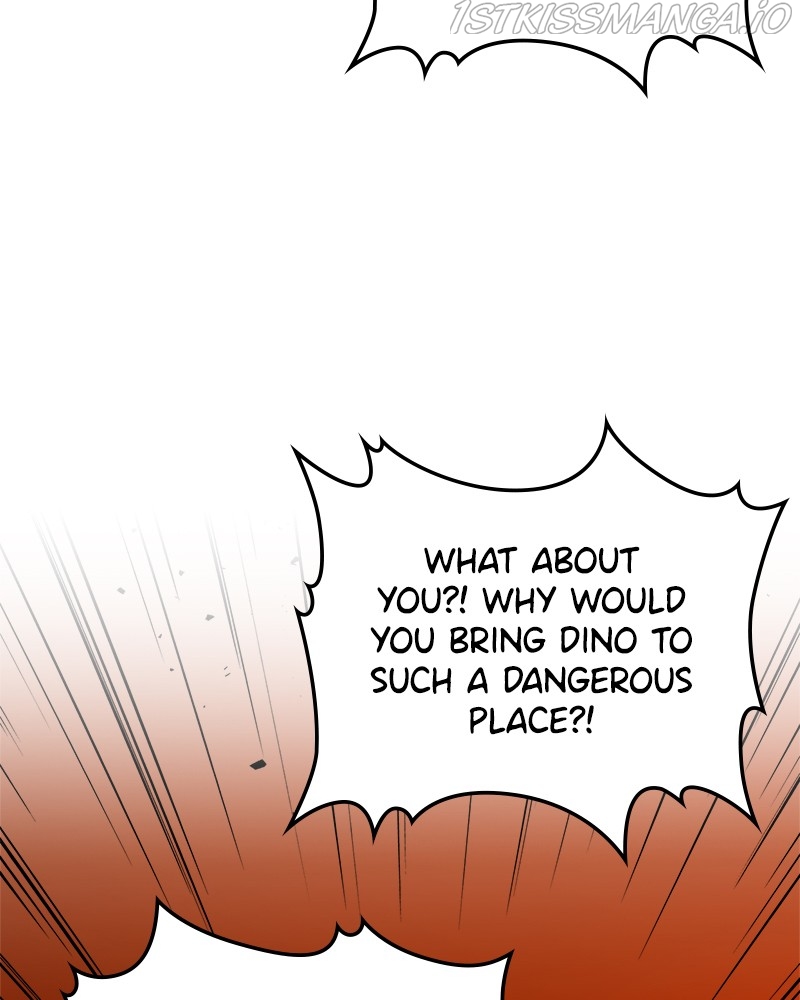 There was a Hero Chapter 43 - page 19