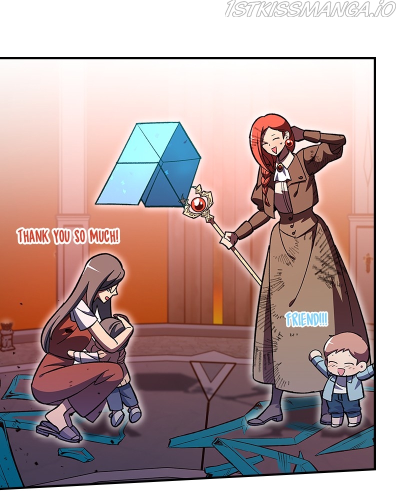 There was a Hero Chapter 43 - page 47