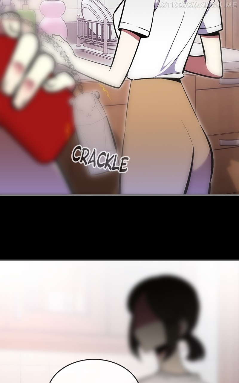 There was a Hero Chapter 81 - page 42