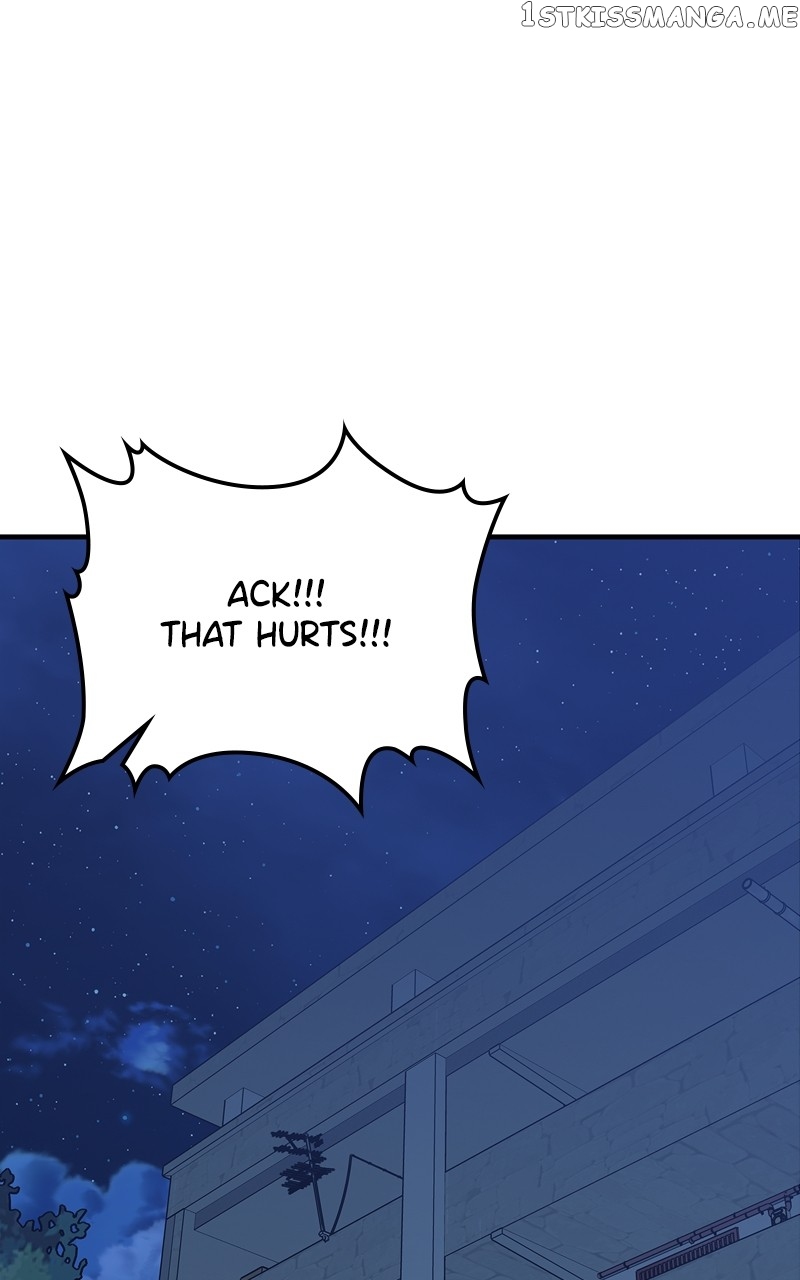 There was a Hero Chapter 83 - page 2