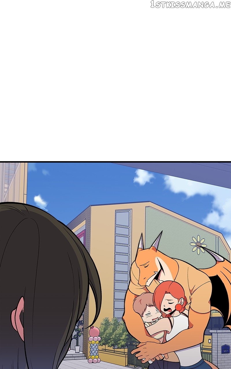 There was a Hero Chapter 84 - page 109