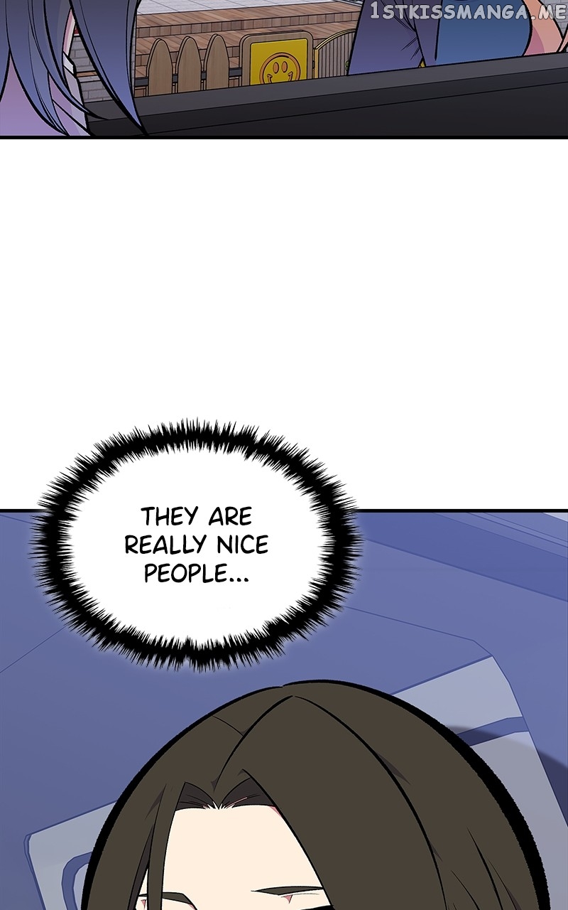 There was a Hero Chapter 84 - page 110