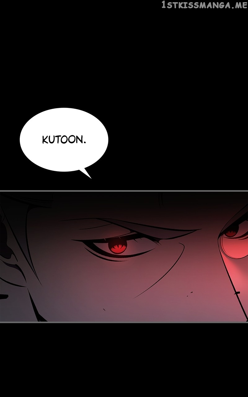 There was a Hero Chapter 84 - page 13
