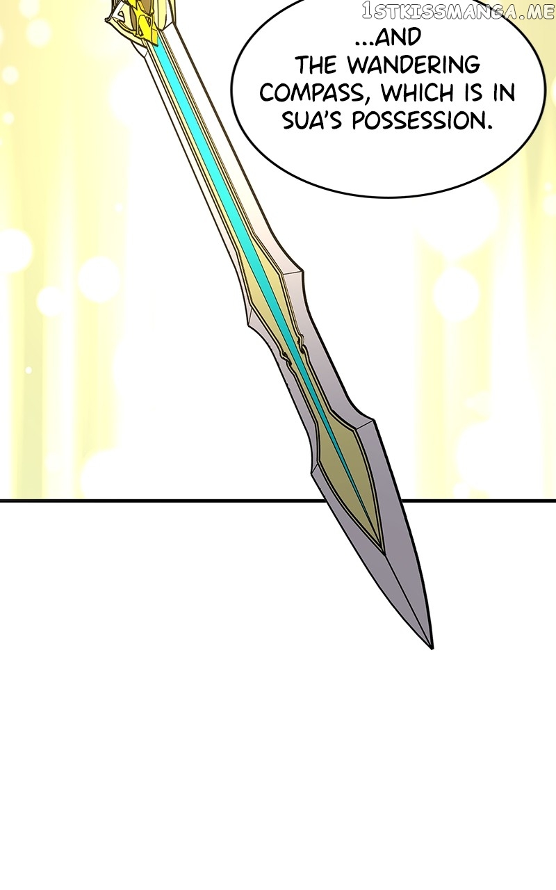 There was a Hero Chapter 84 - page 44