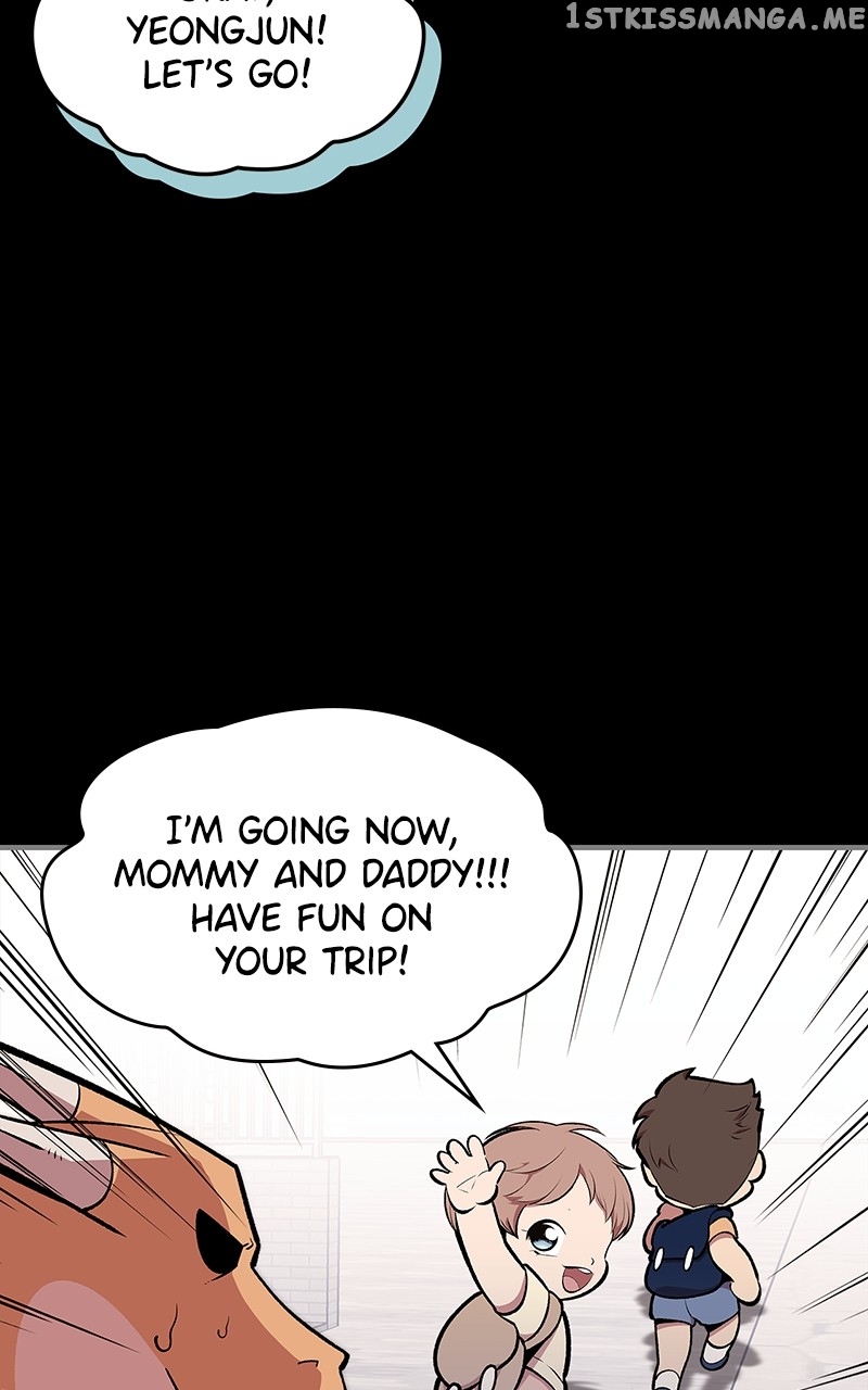 There was a Hero Chapter 85 - page 12