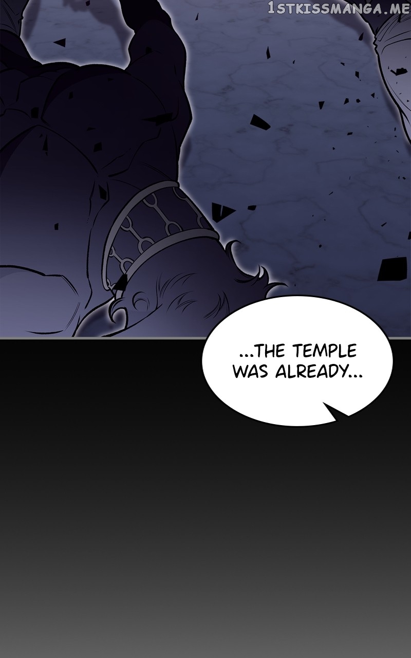 There was a Hero Chapter 86 - page 11