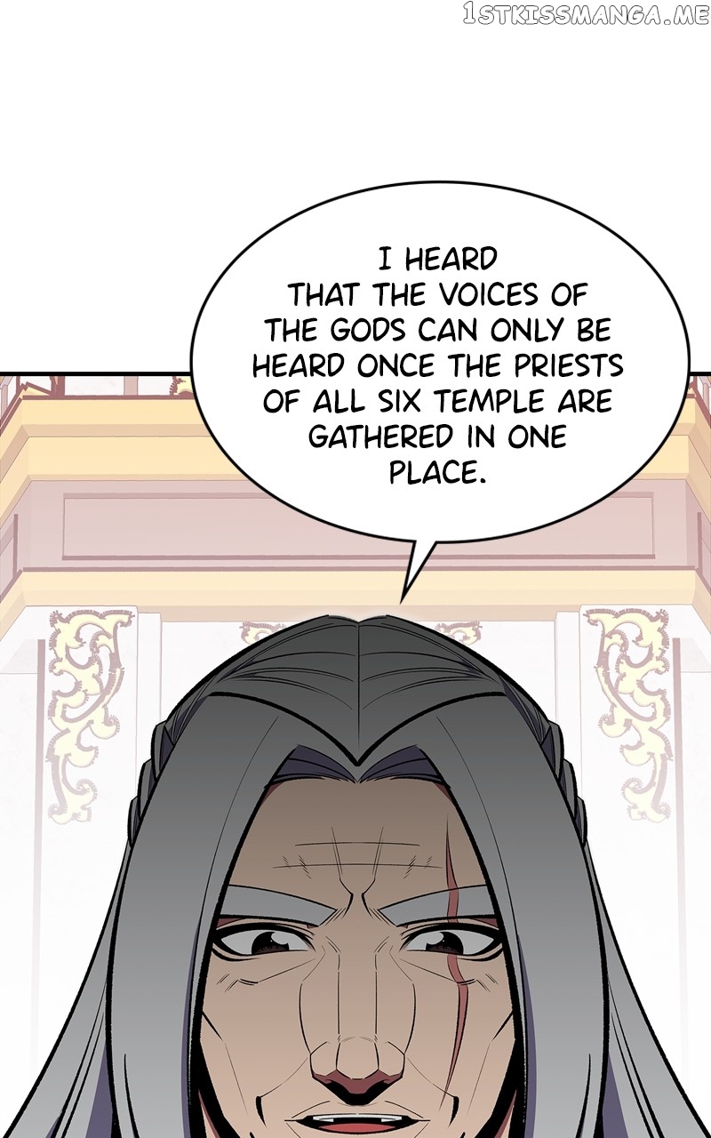 There was a Hero Chapter 87 - page 1