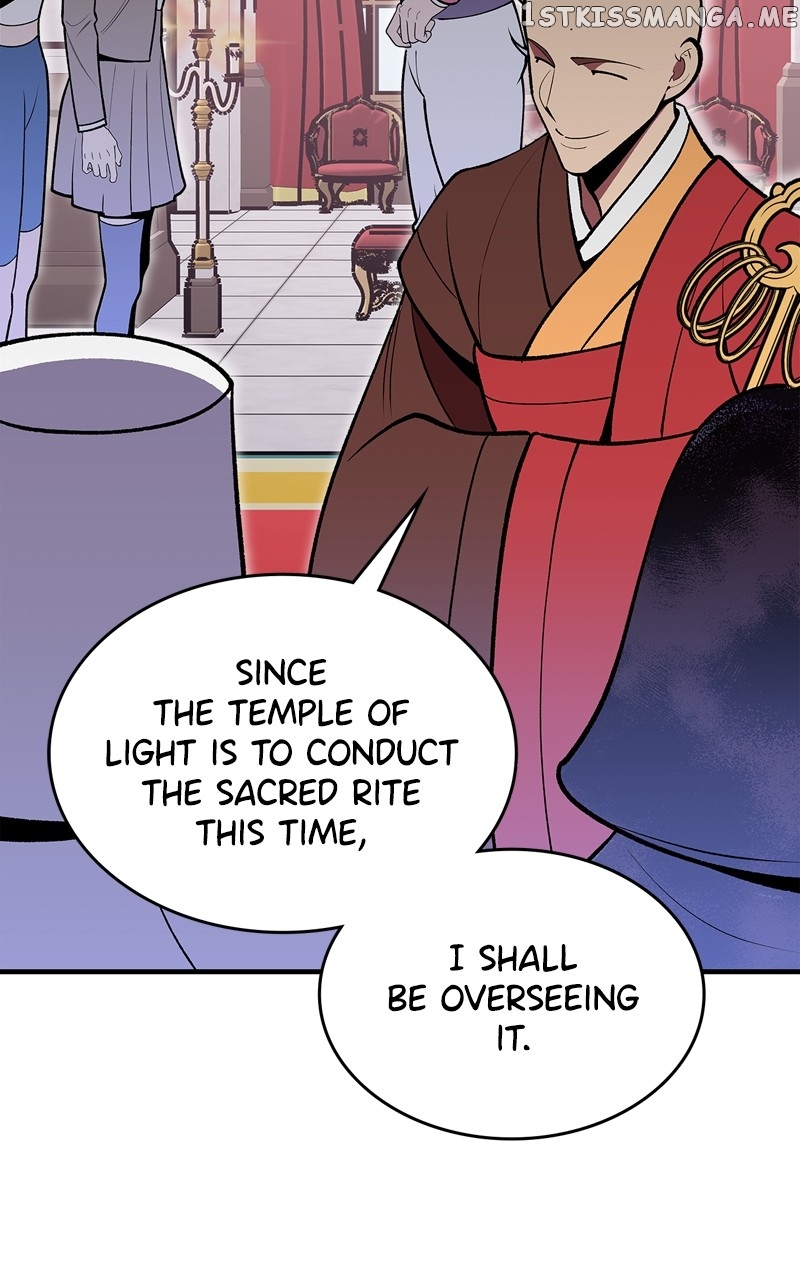 There was a Hero Chapter 87 - page 30