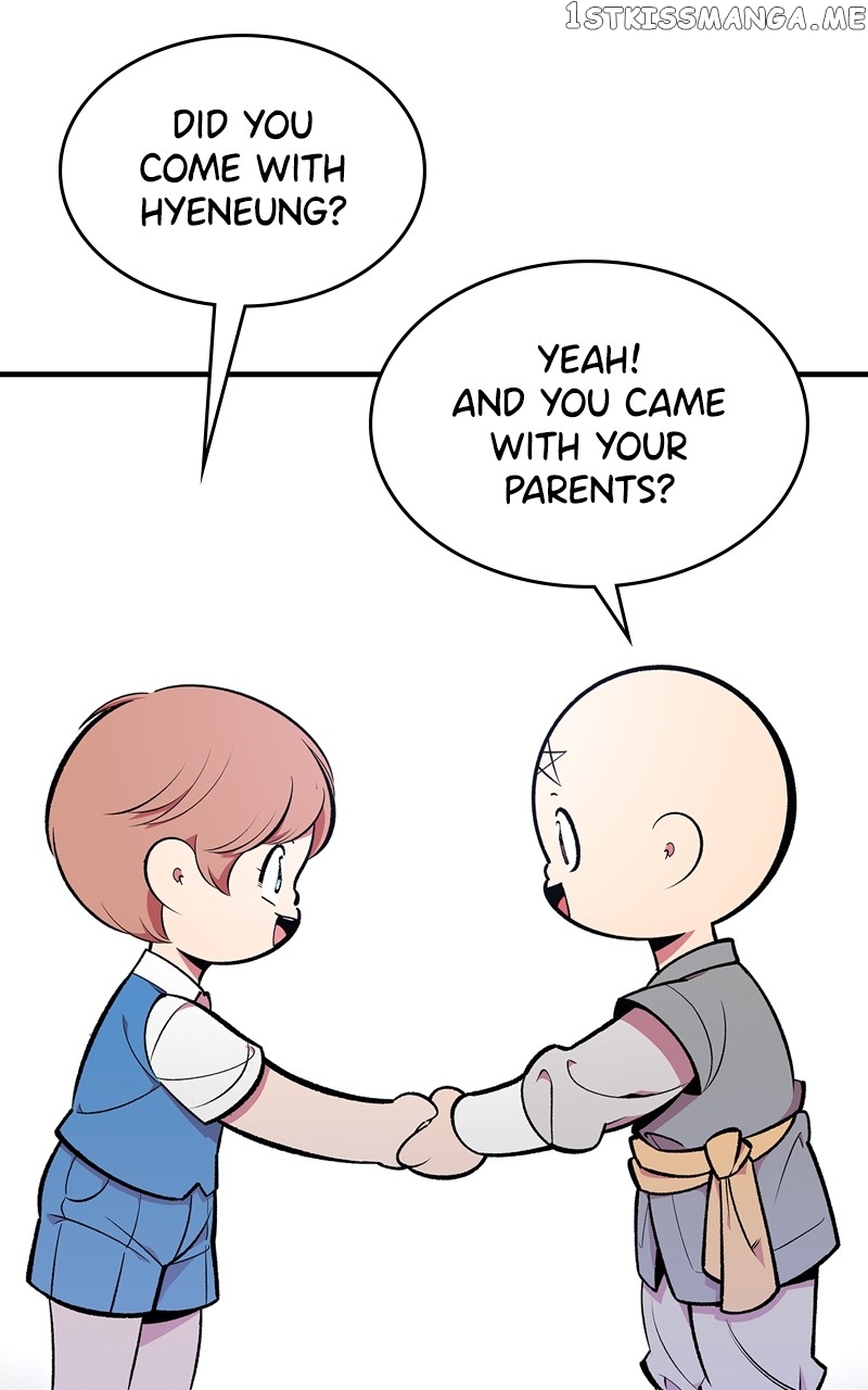 There was a Hero Chapter 88 - page 15