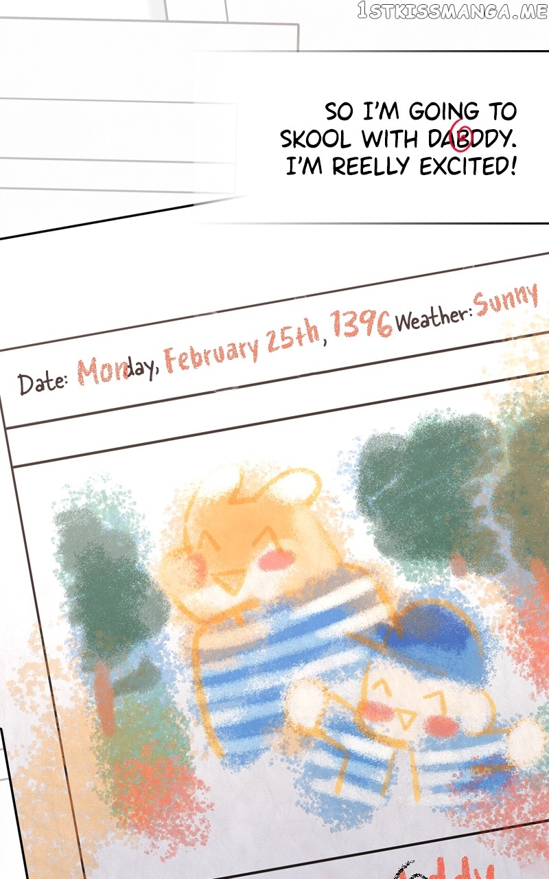 There was a Hero Chapter 88 - page 2