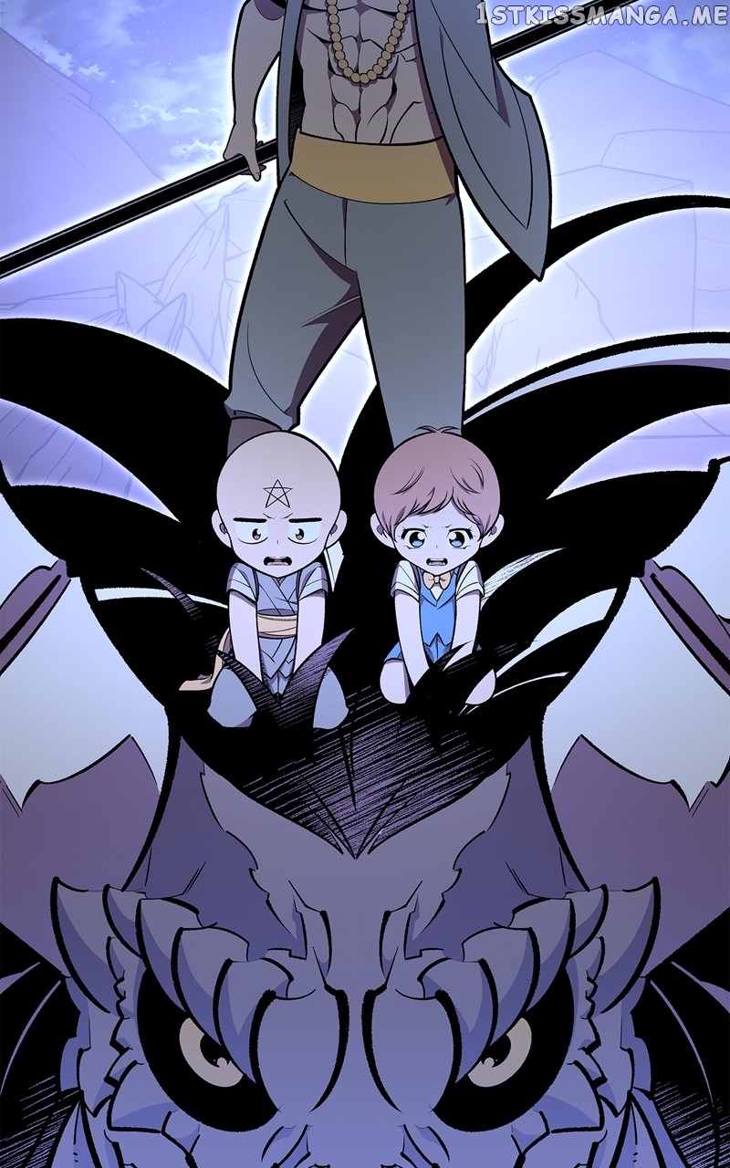 There was a Hero Chapter 93 - page 7