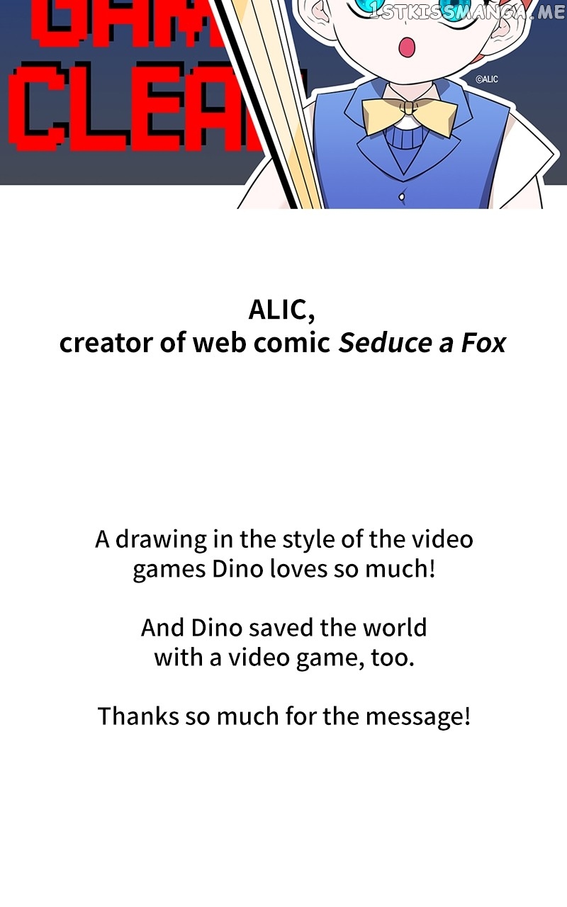 There was a Hero Chapter 94 - page 205