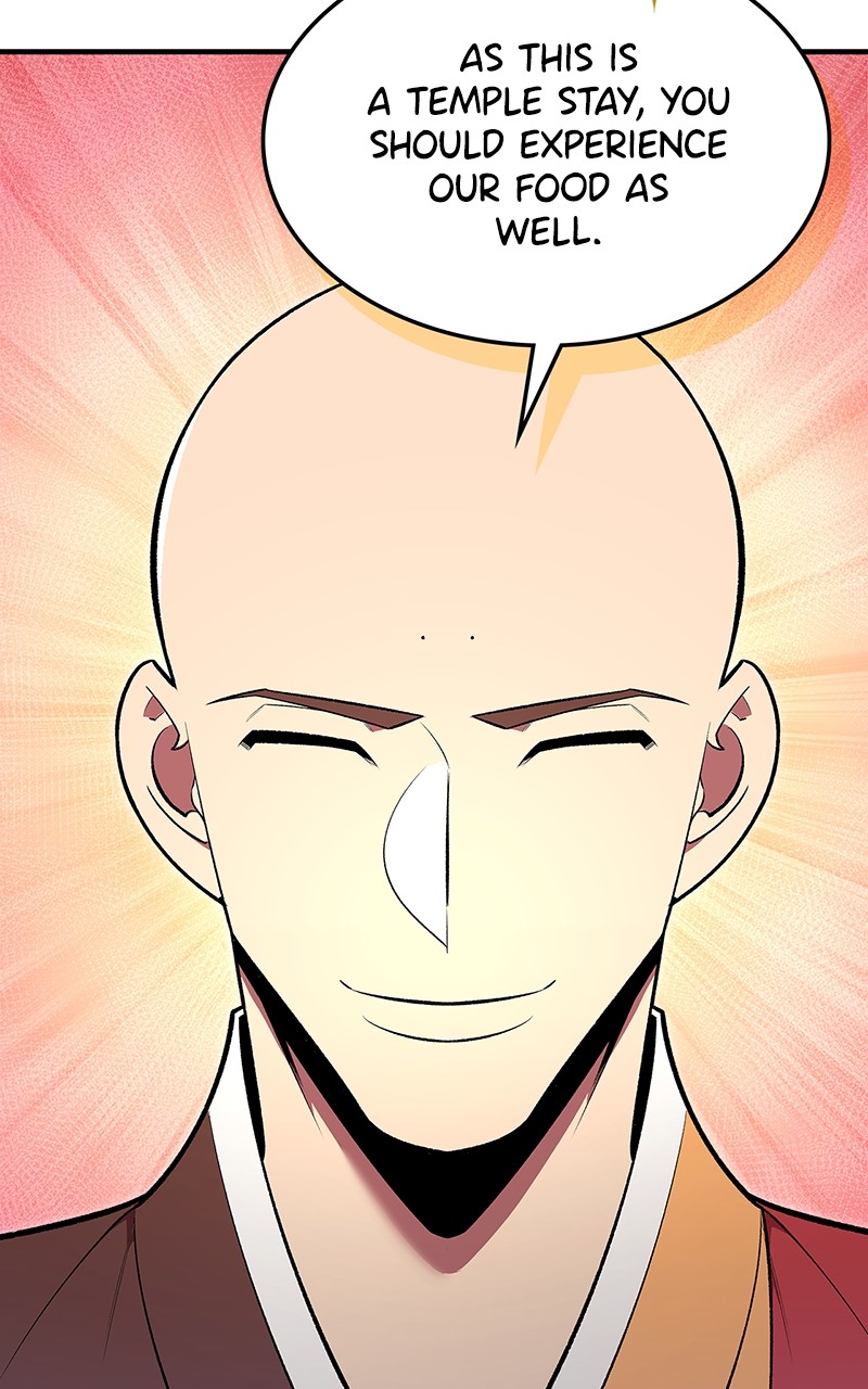 There was a Hero Chapter 72 - page 15