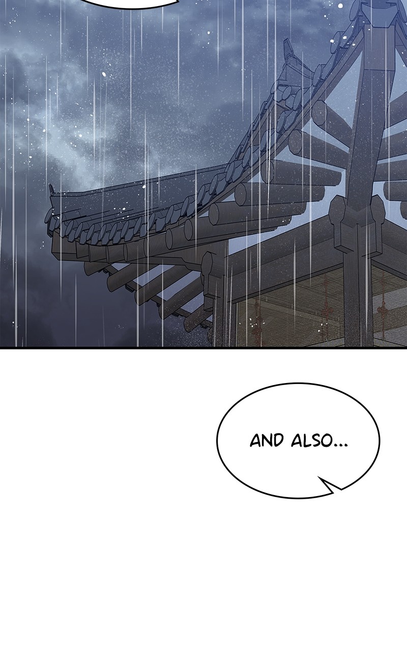 There was a Hero Chapter 72 - page 20
