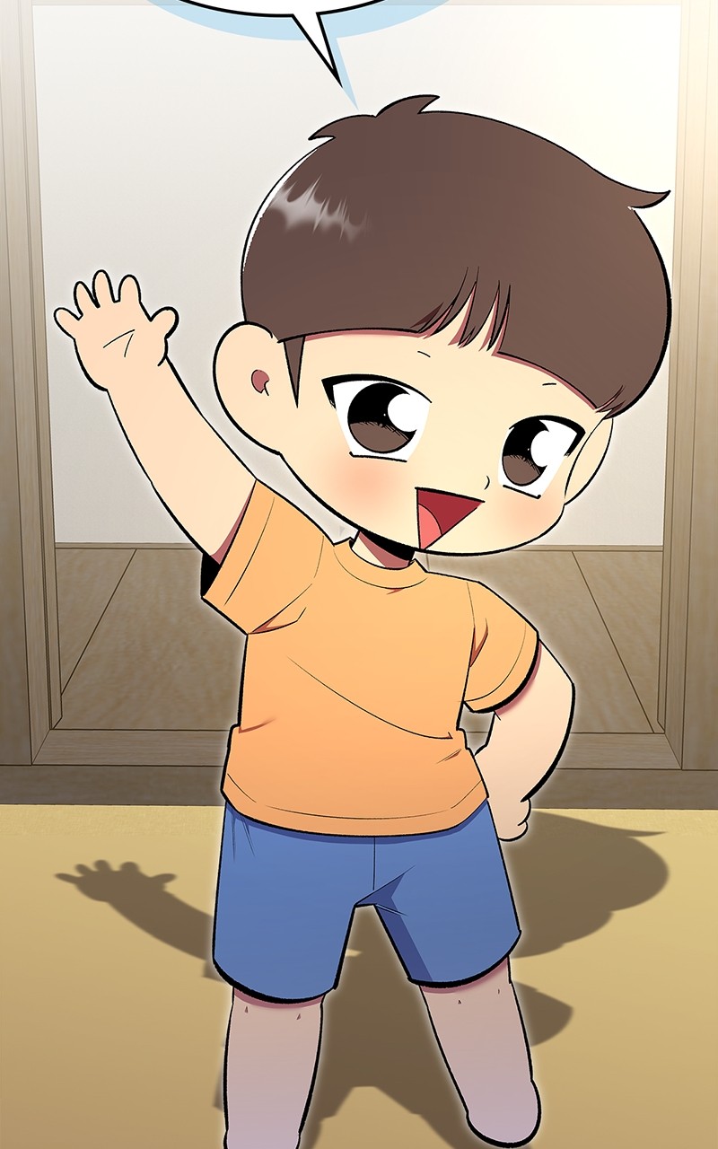 There was a Hero Chapter 72 - page 31