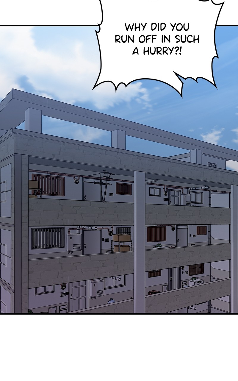 There was a Hero Chapter 73 - page 2