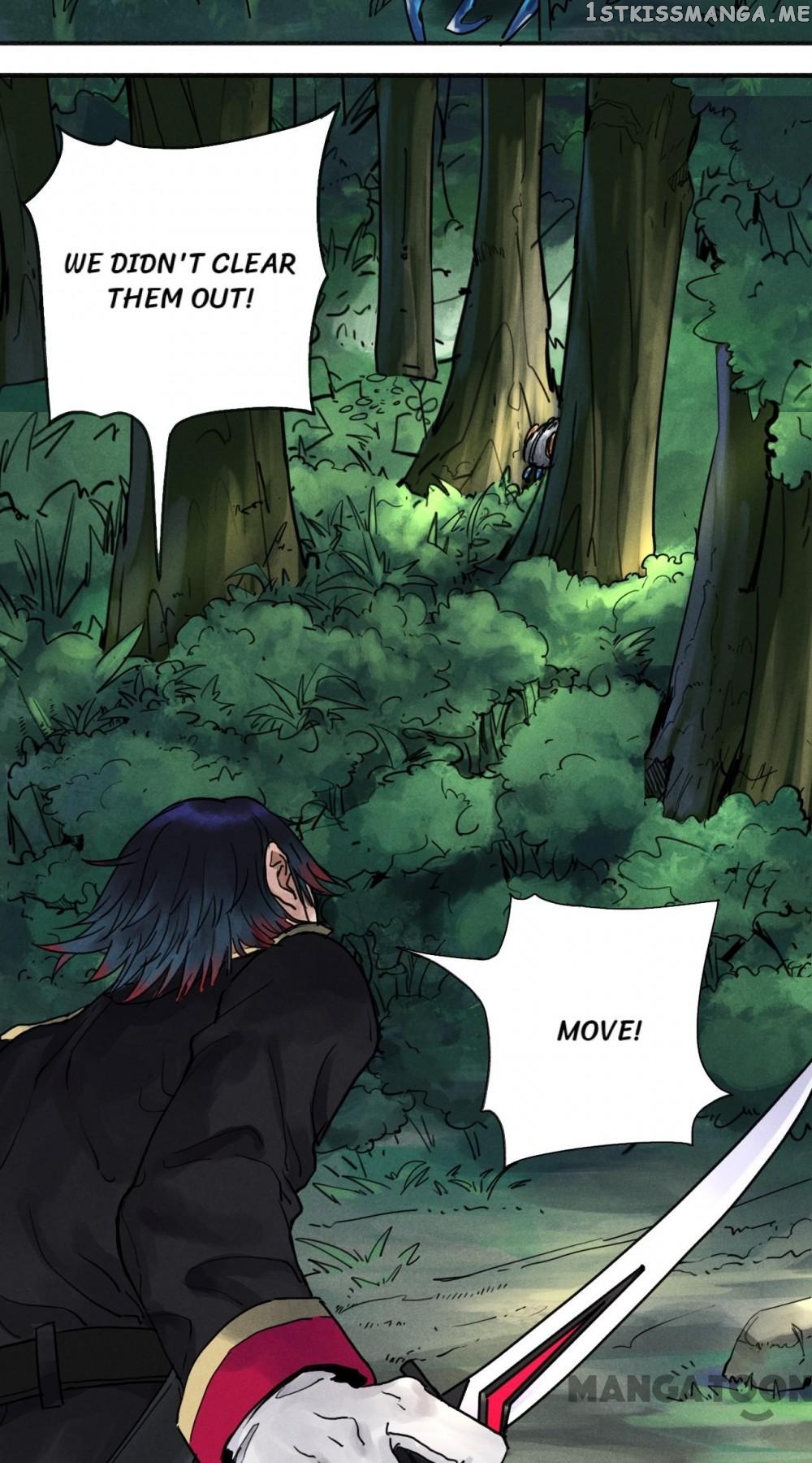 Blood Loop chapter 24 - page 3