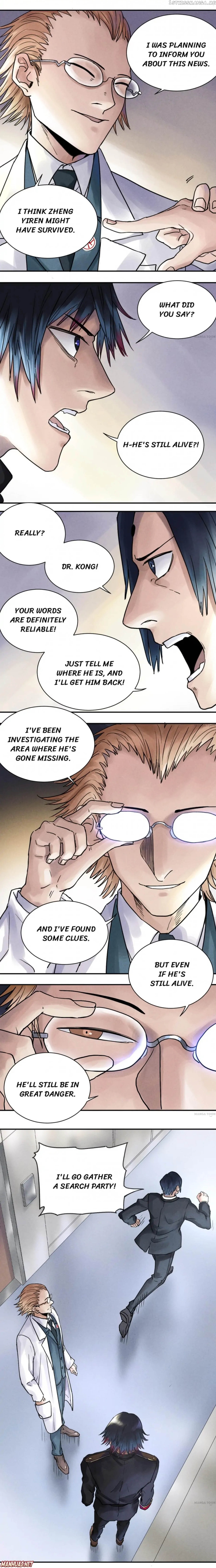 Blood Loop chapter 48 - page 2