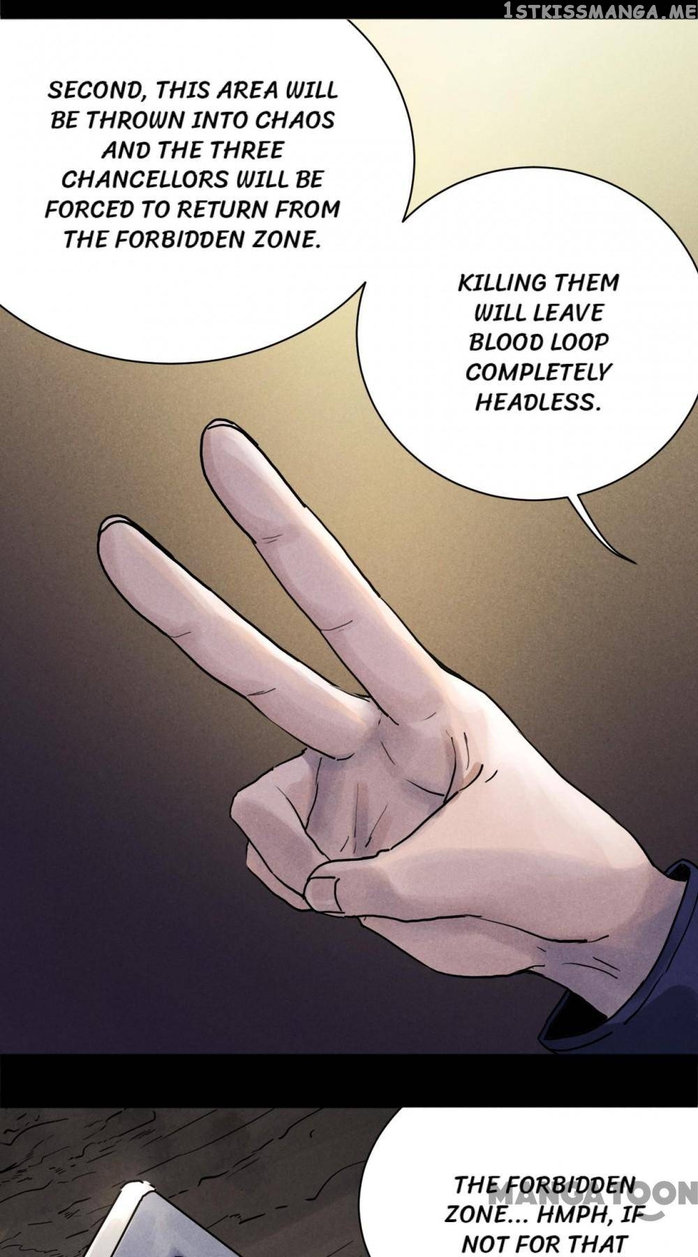 Blood Loop chapter 57 - page 17