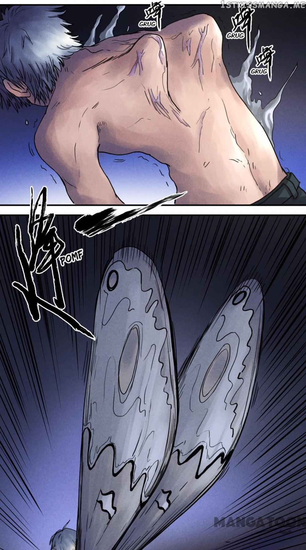Blood Loop chapter 34 - page 15