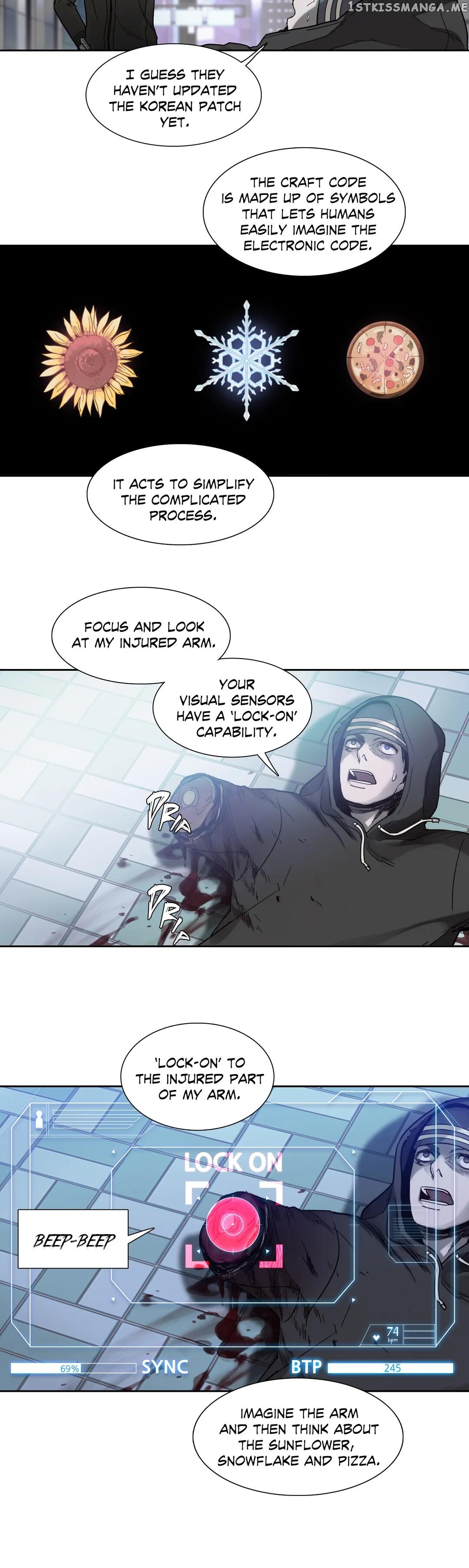 Unknown Code chapter 8 - page 12