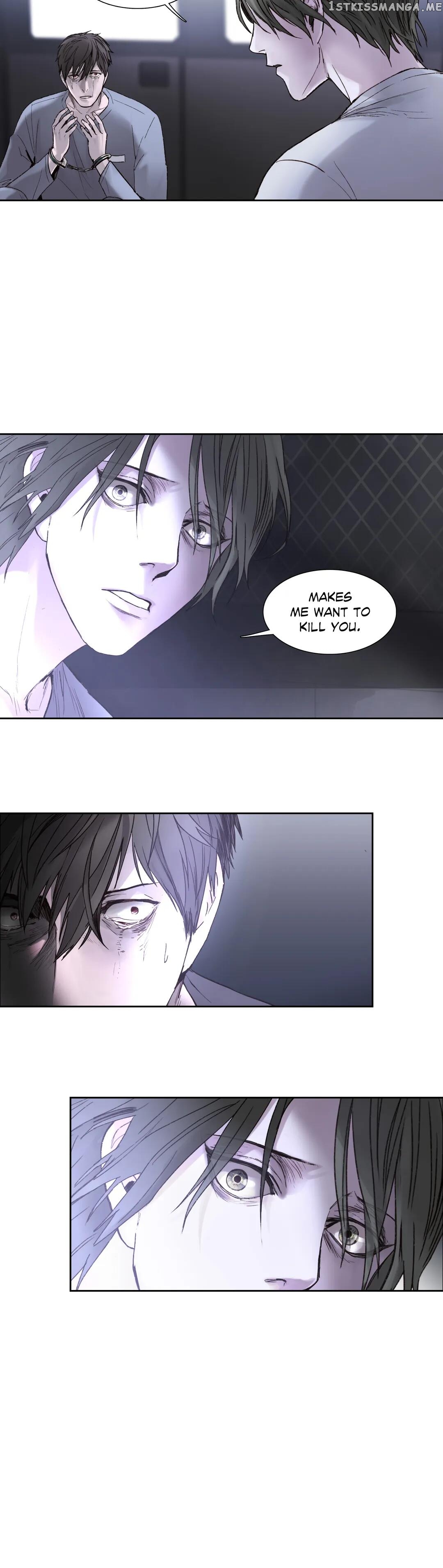 Unknown Code chapter 5 - page 2