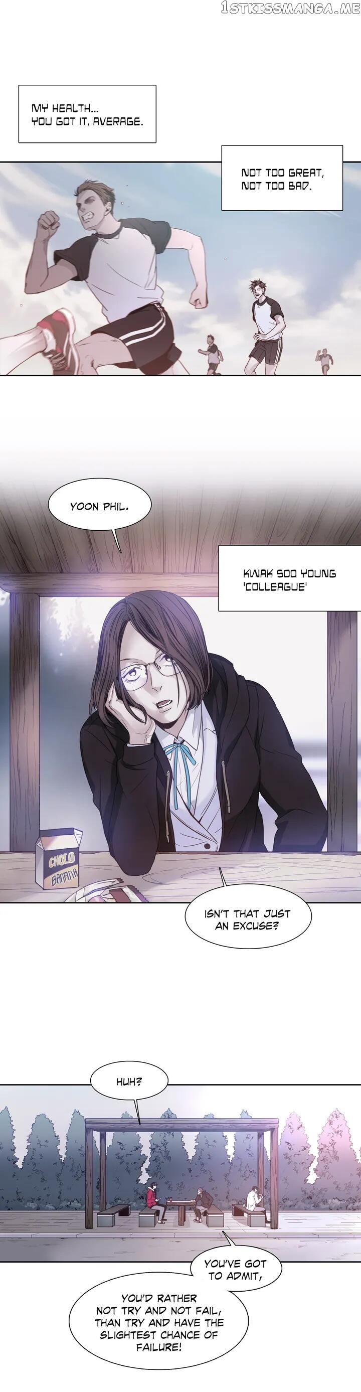 Unknown Code chapter 1 - page 12