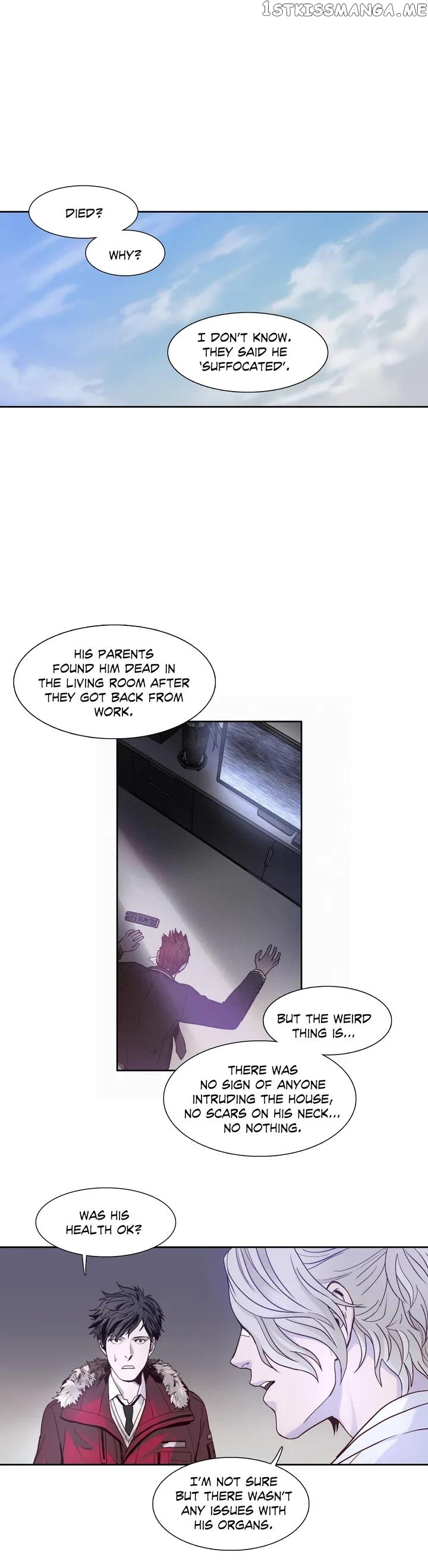 Unknown Code chapter 1 - page 17