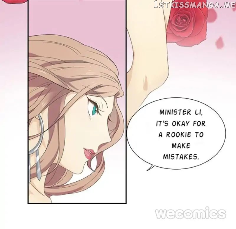 True Love was Right Beside Me chapter 6 - page 15