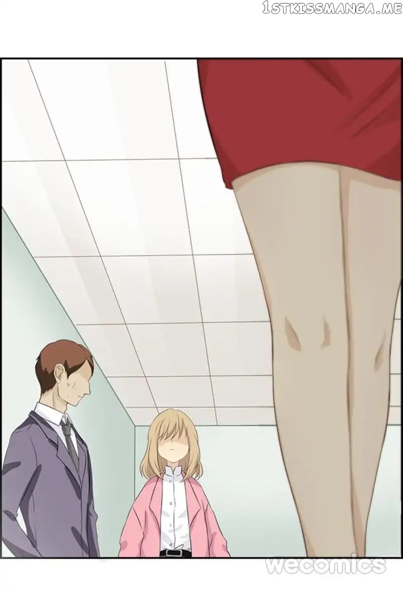 True Love was Right Beside Me chapter 6 - page 17
