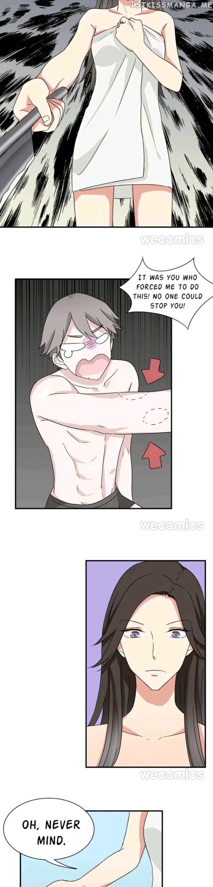 True Love was Right Beside Me chapter 62 - page 17